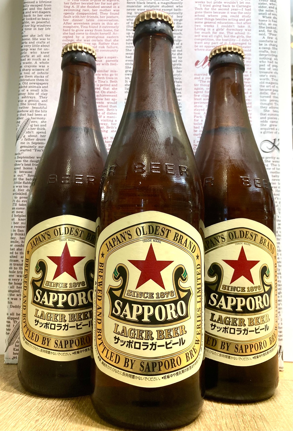 サッポロ】サッポロ赤星『サッポロラガービール500ml中瓶3本セット 