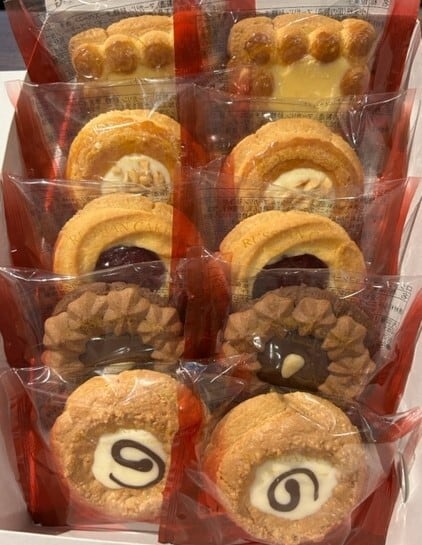 ロシア　記念　4枚セット バレンタイン 2026 内祝い カフェスマイルセット 18個 (包装済) / 中山