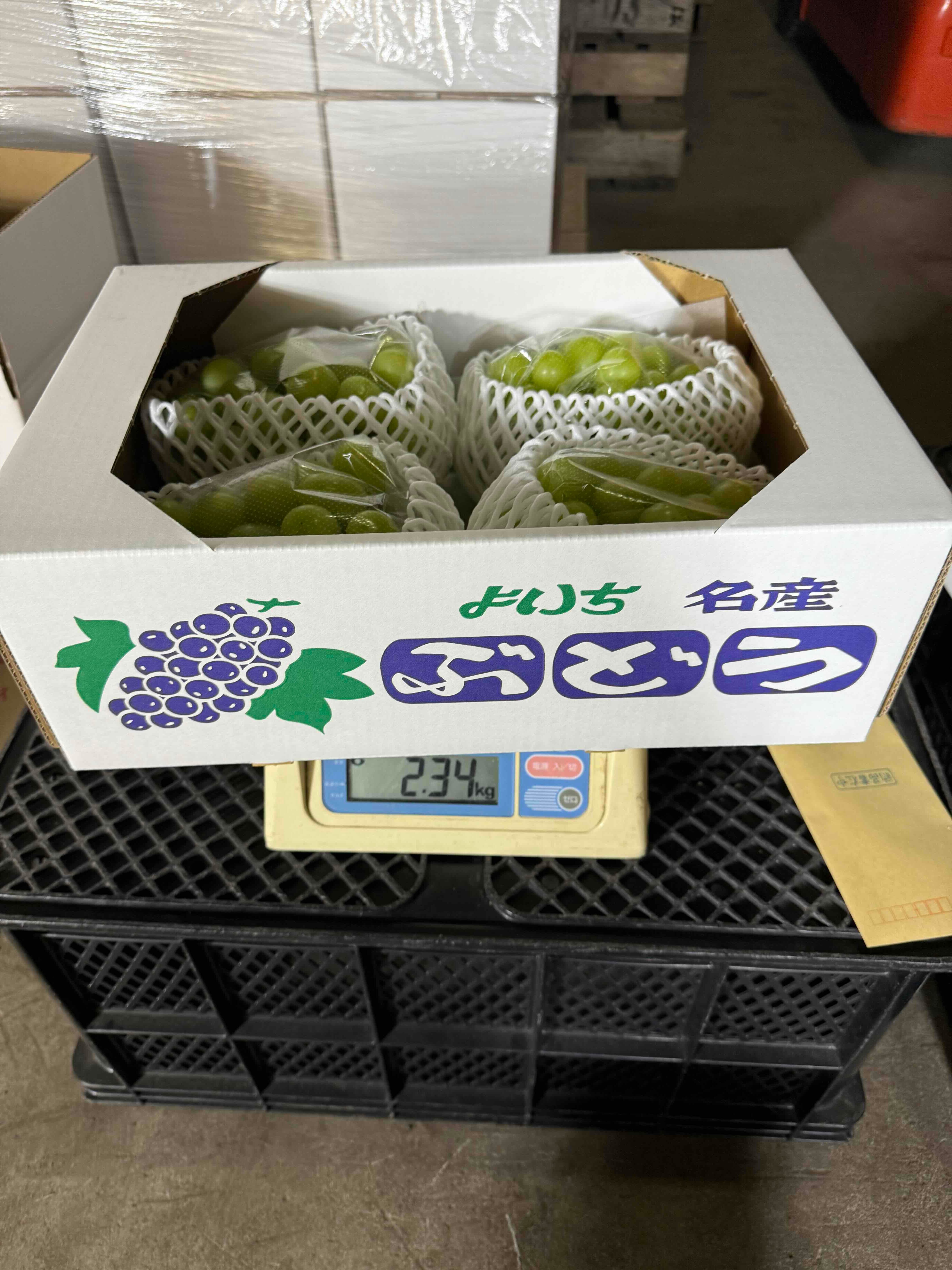 優品2キロセット】北海道産シャインマスカット | 安芸農園