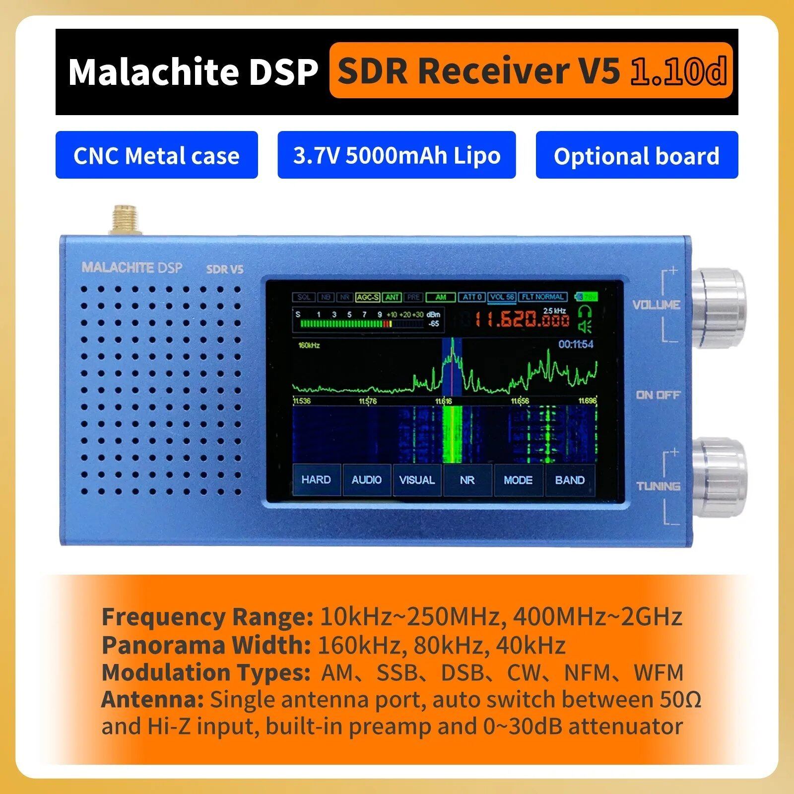 MALAHITEAM MALAHITE SDR V5 DSPラジオ受信機 マラカイト DSP SDR 1.10d ラジオ受信機 V5 オプションボード付き