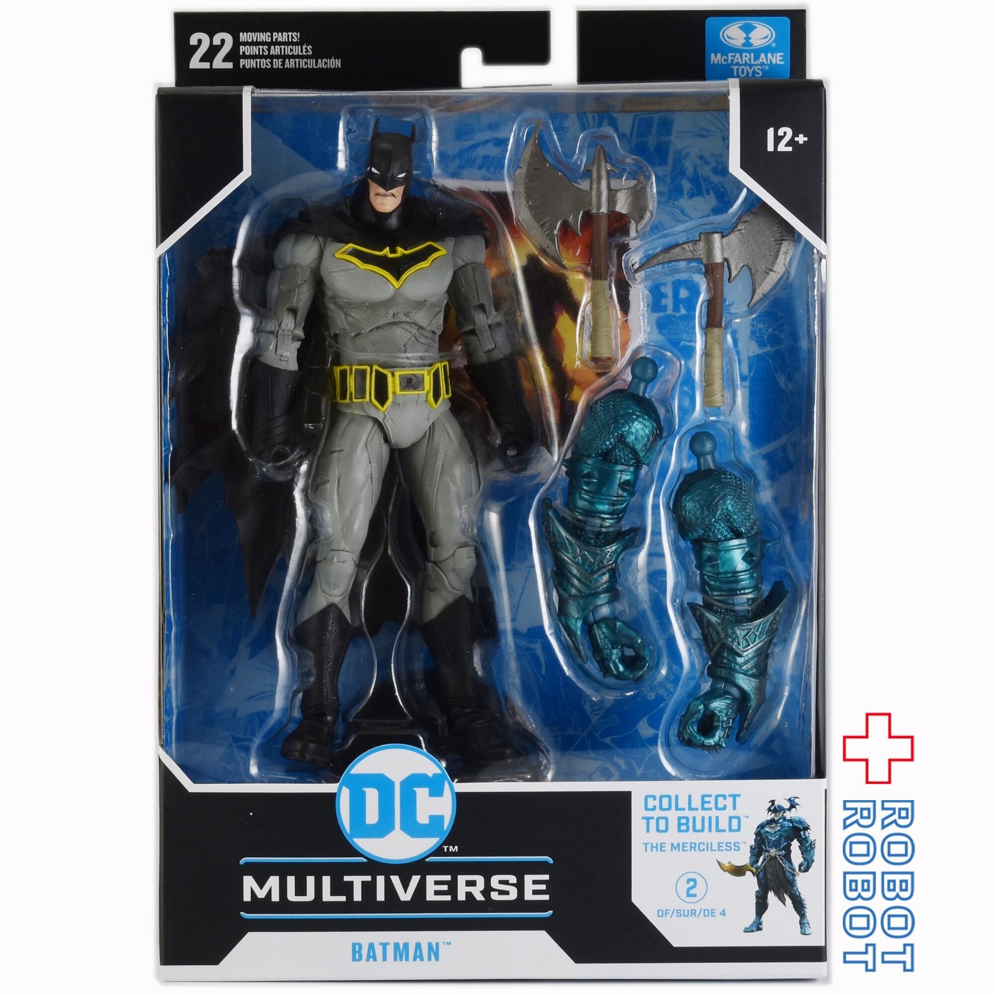 DC マルチバース 7インチ マーシレス・シリーズ #023 バットマン