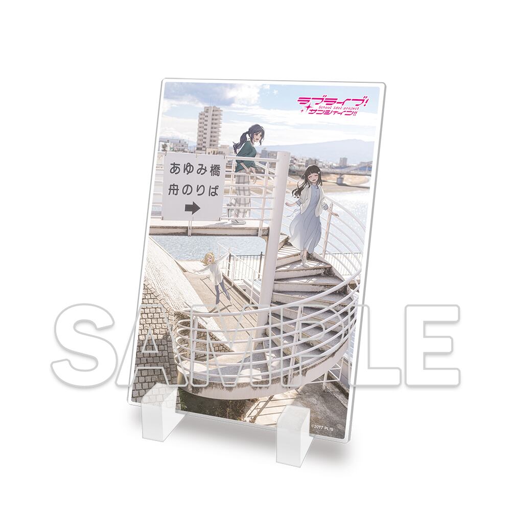 ラブライブ!サンシャイン!!ミニアクリルプレート Aqours 果南&ダイヤ&鞠莉