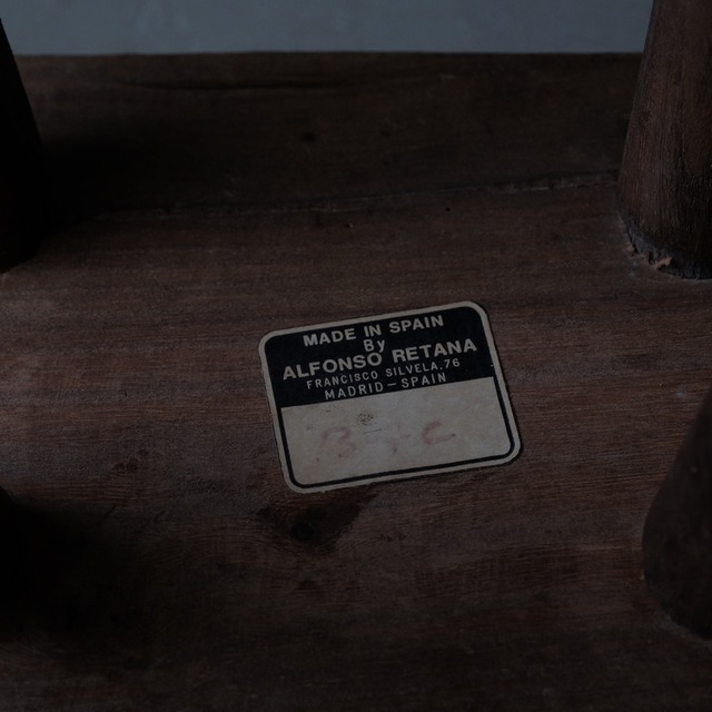 Stool