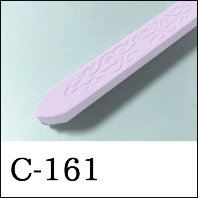 【シーリングワックス／棒状封蝋スティック形】C-161・カンパニュラ・ファンシーパープル・薄紫・ミルキーカラー