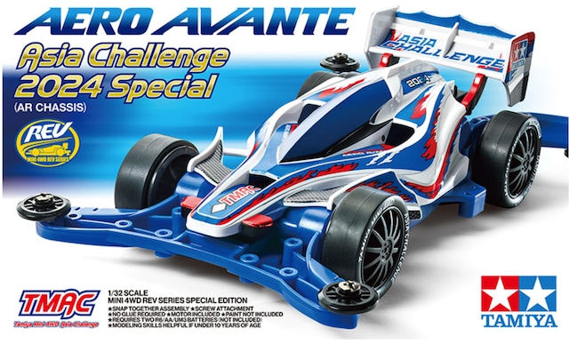 mini4good