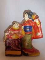 相良土人形 Sagara pottery doll(No3)