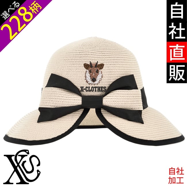 【新品未使用】箱付poritrie さん刺繍リボンむぎわら帽子 新品未使用】箱付poritrie さん刺繍リボンむぎわら帽子 - メルカリ