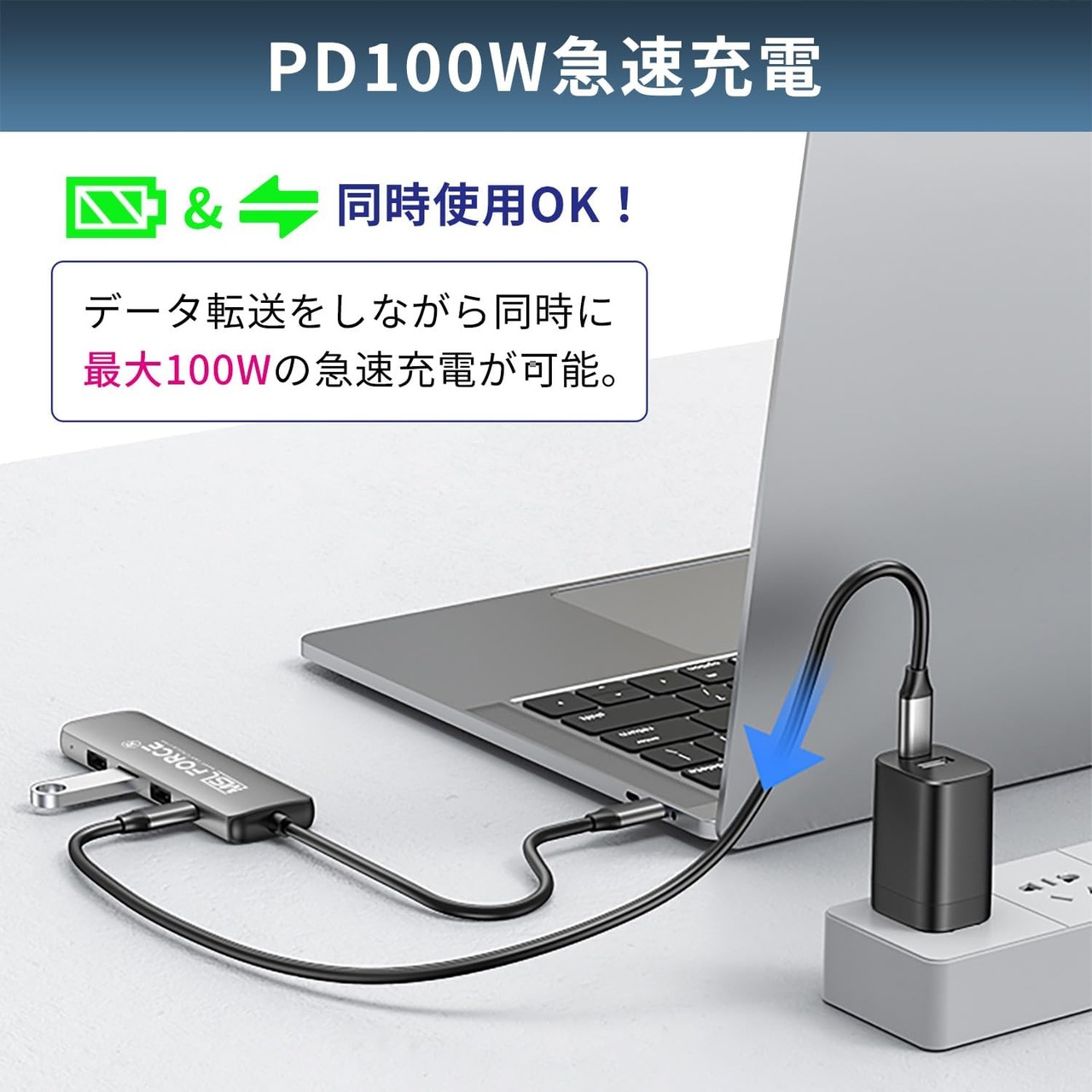 MSL FORCE USB-C 5in1 多機能ハブ 5Gbps USB3.0/2.0 4K@30Hz 急速充電 HDMI 動作品