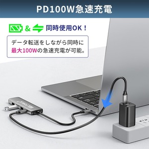 MSL FORCE USB-C 5in1 多機能ハブ 5Gbps USB3.0/2.0 4K@30Hz 急速充電 HDMI 動作品