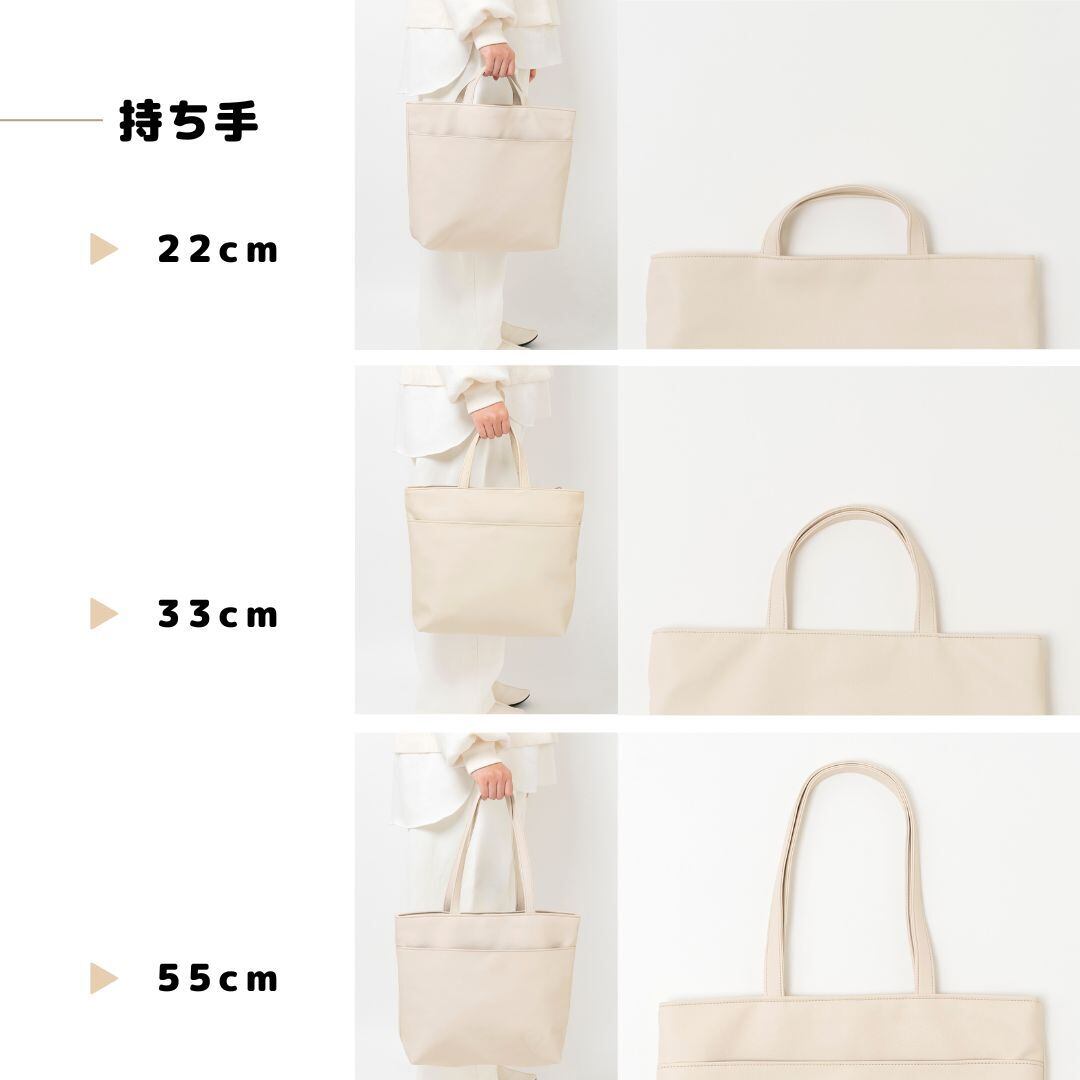 レッスンバッグ】 | tonto