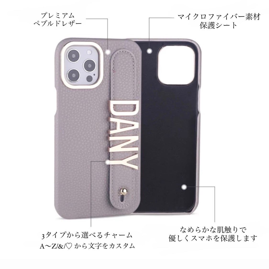 4color- premiumチャームiPhoneケース | LADYMADE