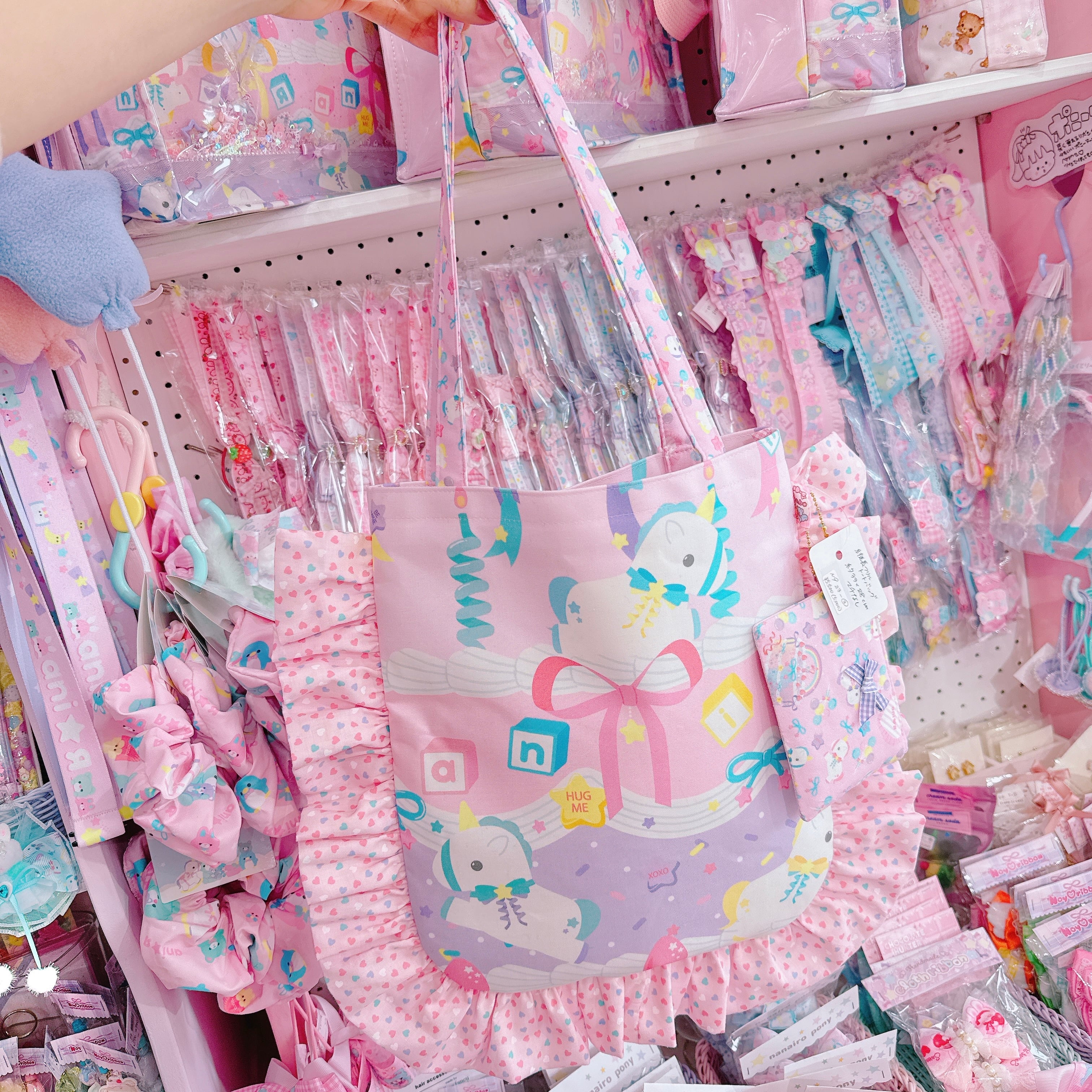 【N9】23-3ポーチ付き縦長フリルトートバッグ