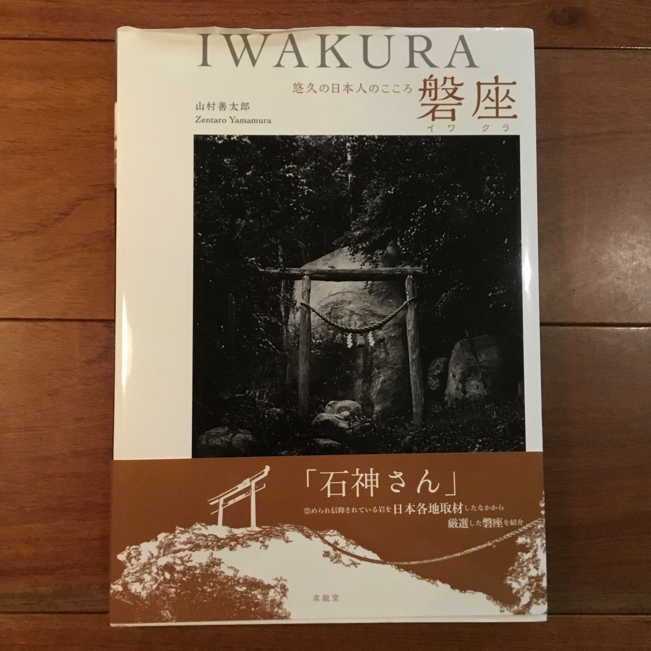 巨匠たちのディテール Vol.1 1879-1948 | Flying Books