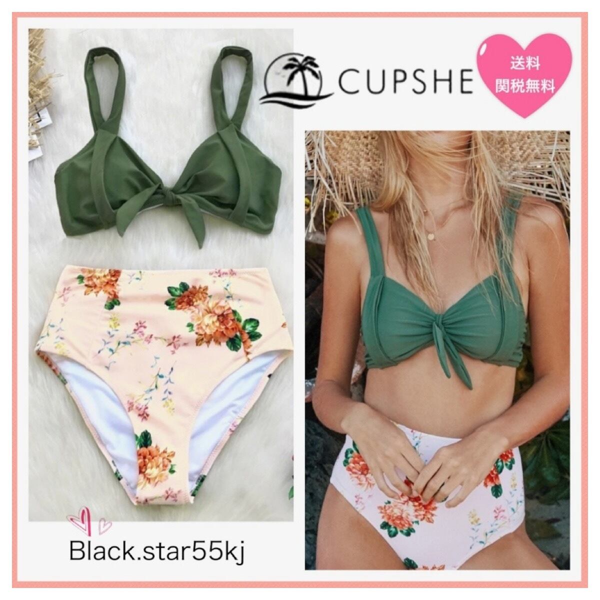 ♡CUPSHE お洒落 レトロ 水着 関税込 ハイウエスト ビキニ ♡レトロ柄 ハイウエスト ビキニ ブラジリアン no.10 | momo shop