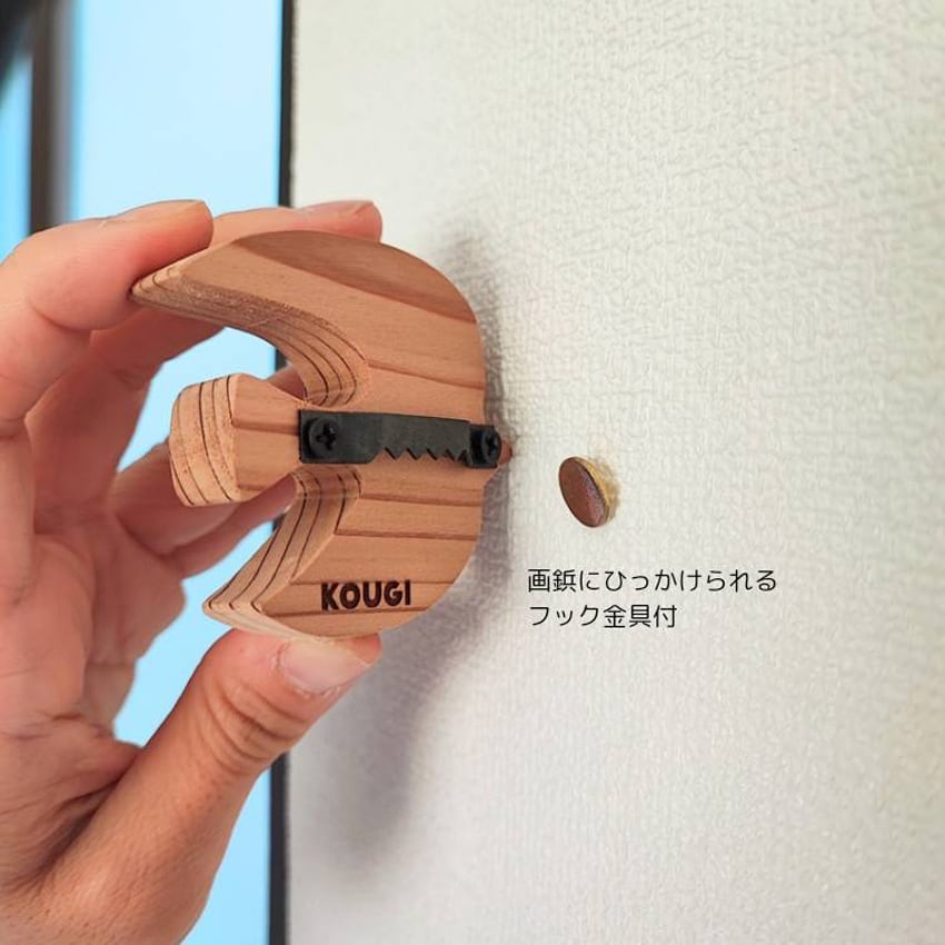インテリア】北欧鳥バードオーナメント（壁面オブジェ） | KOUGI〈お