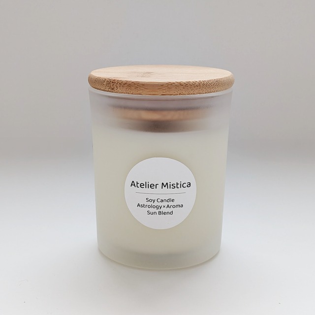【星の香り/太陽】Atelier Mistica Soy Candle Astrology × Aroma (Sun Blend）内省のための灯り/ギフトにもおすすめ/手作りソイキャンドル