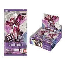 ガンダムカード | おかしとおもちゃのくどう