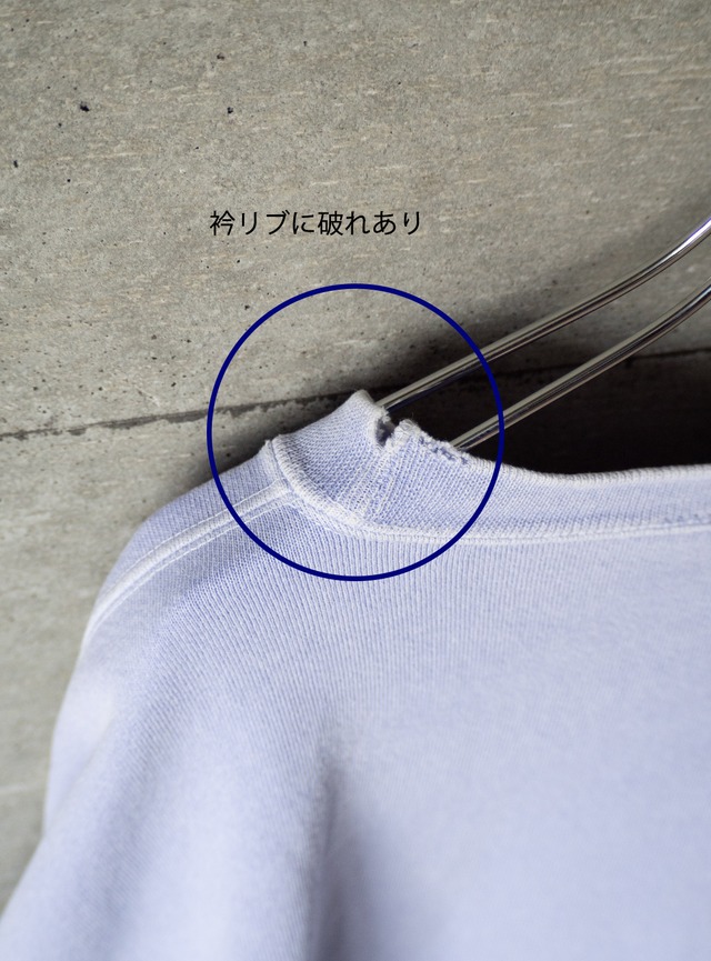 "OARSMAN 913" 1990s MASSANUTTEN souviner sweat