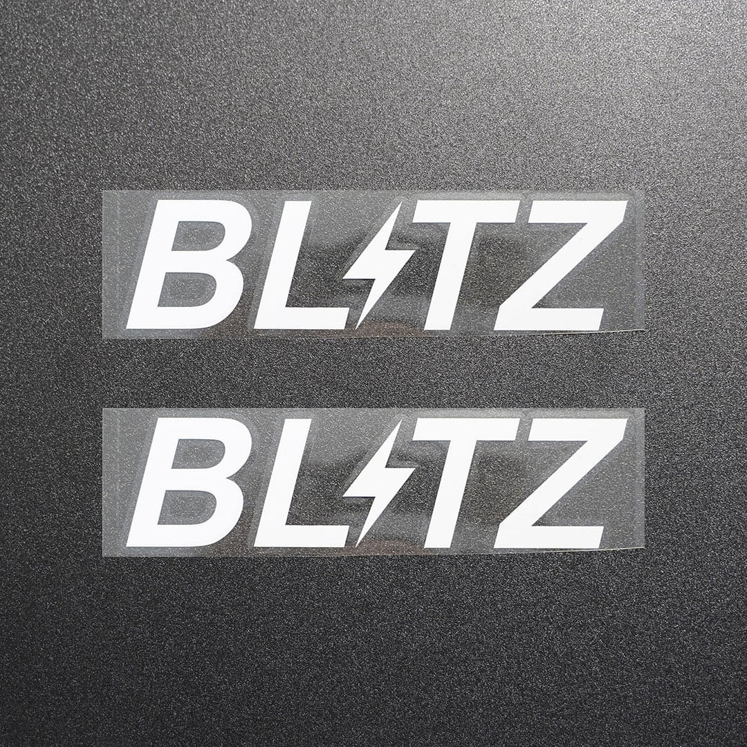 BLITZ ブリッツ カッティングステッカー ホワイト 2枚 縦39mm×横150mm
