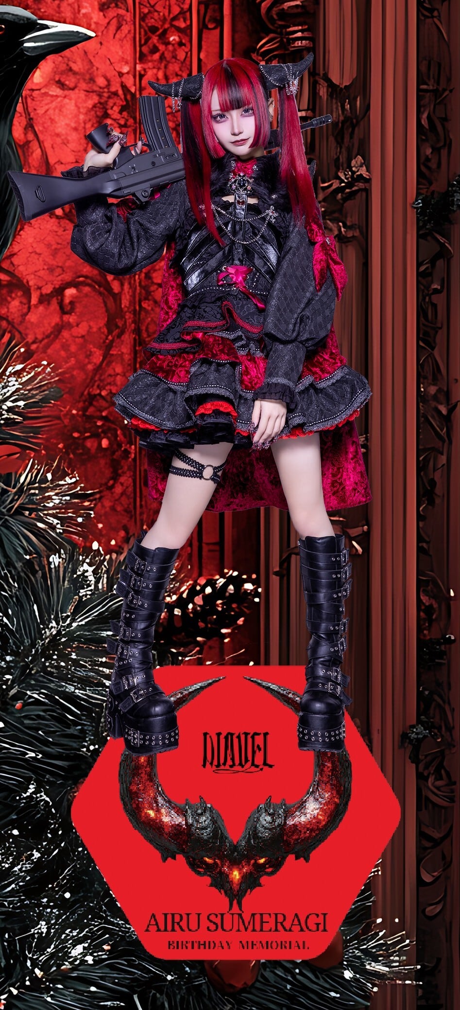 DIAVEL OFFICIAL WEBSHOP