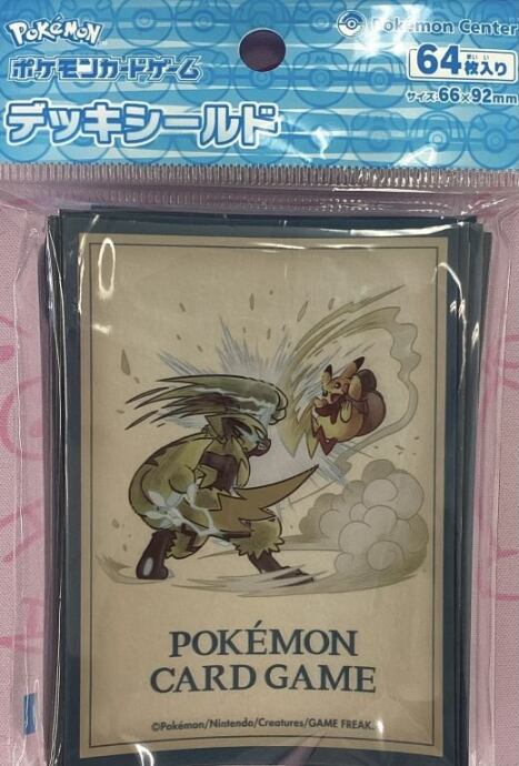 【美品】ゼラオラ PIKACHU ADVENTURE(スリーブ 未開封サプライ)