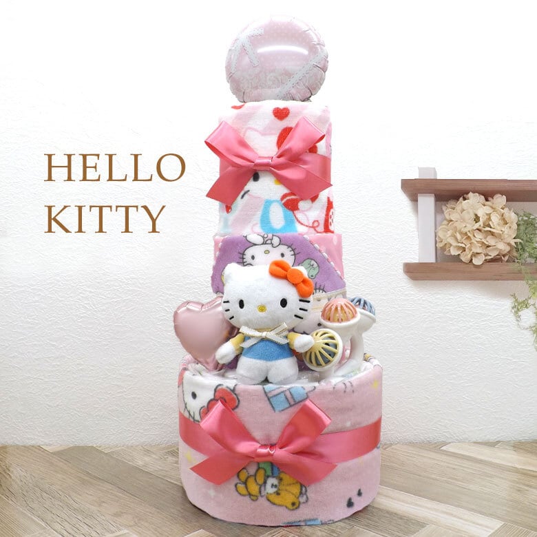 おむつケーキ ハローキティ タオルセット 5点つき 3段 kity-t3 