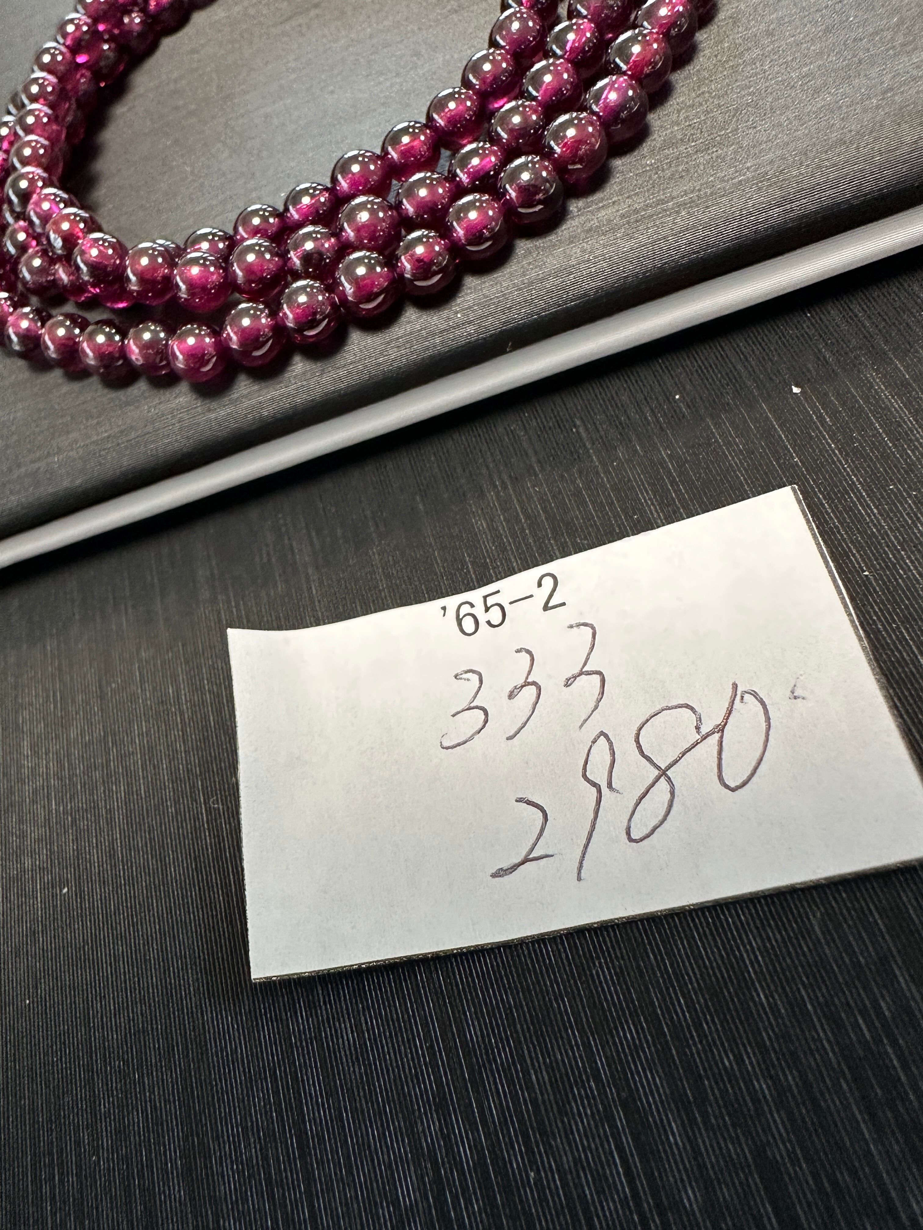 パライバトルマリン パライバ州サンジョセ・ダ・バターリャ鉱山原石