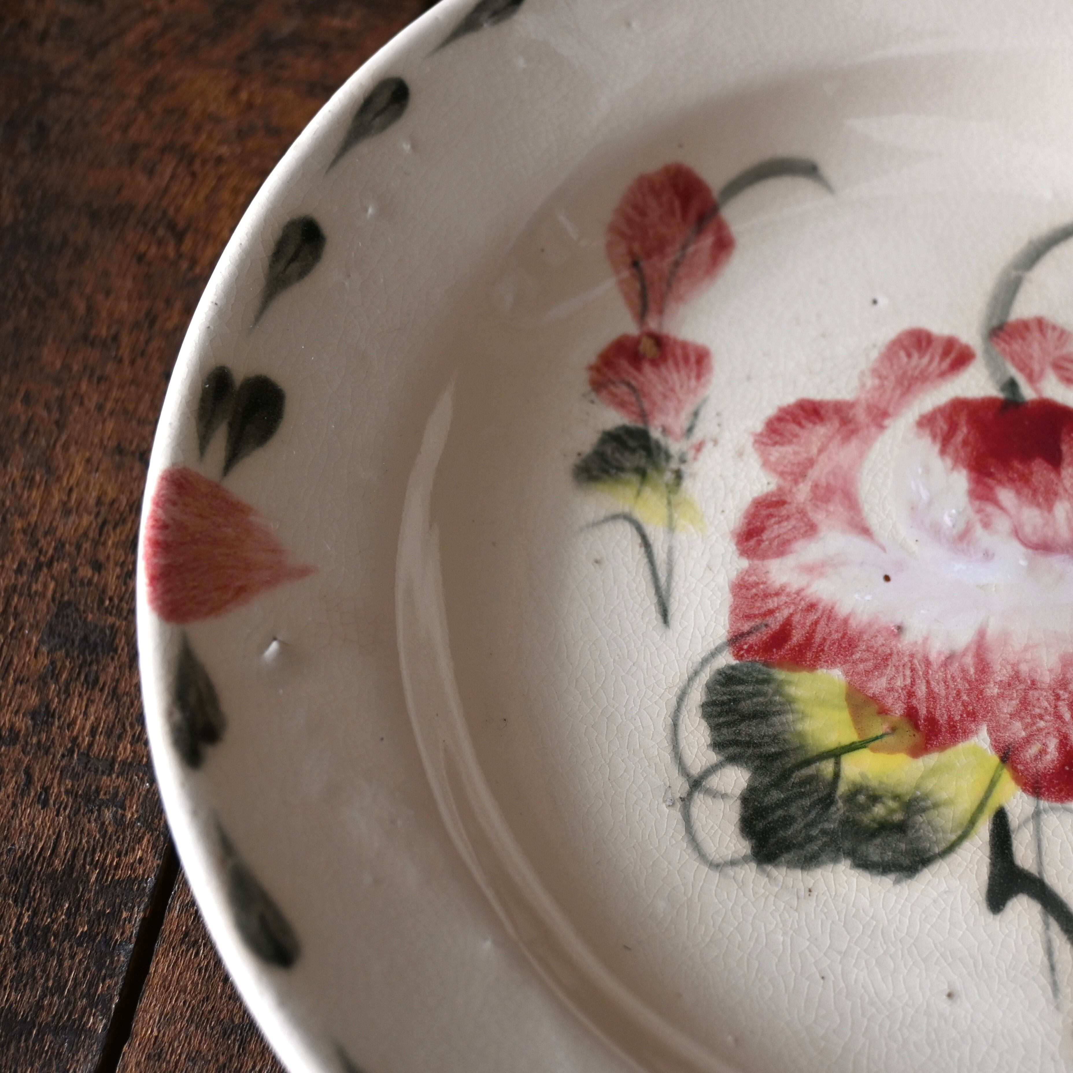 ヴィンテージ ソンべ焼 - 中皿 - | Pan puri yêe