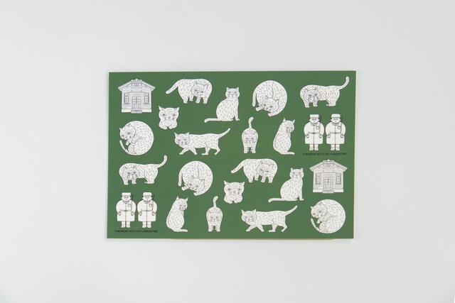 山猫瓶詰研究所　ポストカード　やまねこ緑