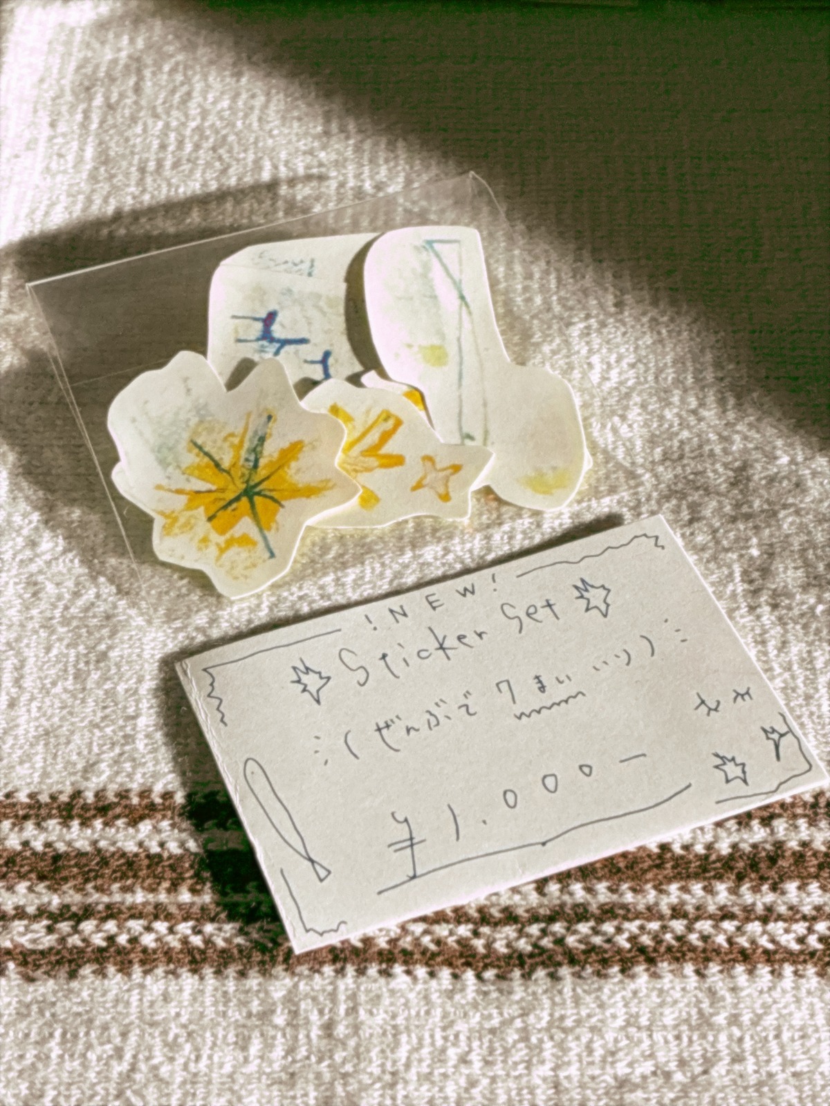 Yuatari Sticky Sticker set (7) | yuusari