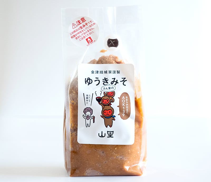 こうじ酵素 悠悠館 こうじ酵素 悠悠館 NICORIO（ニコリオ） / こうじ