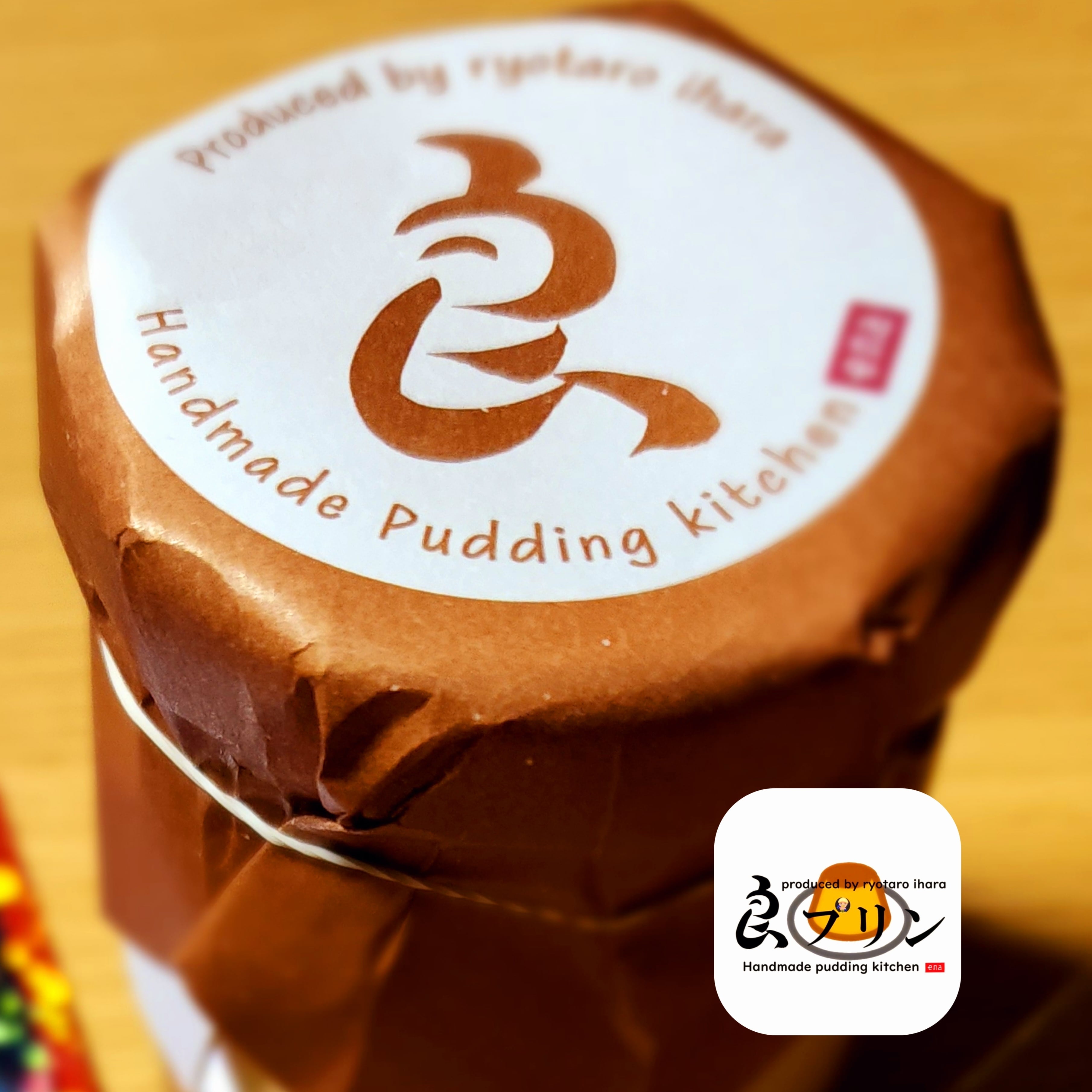 良プリン 6本セット | Pay ID