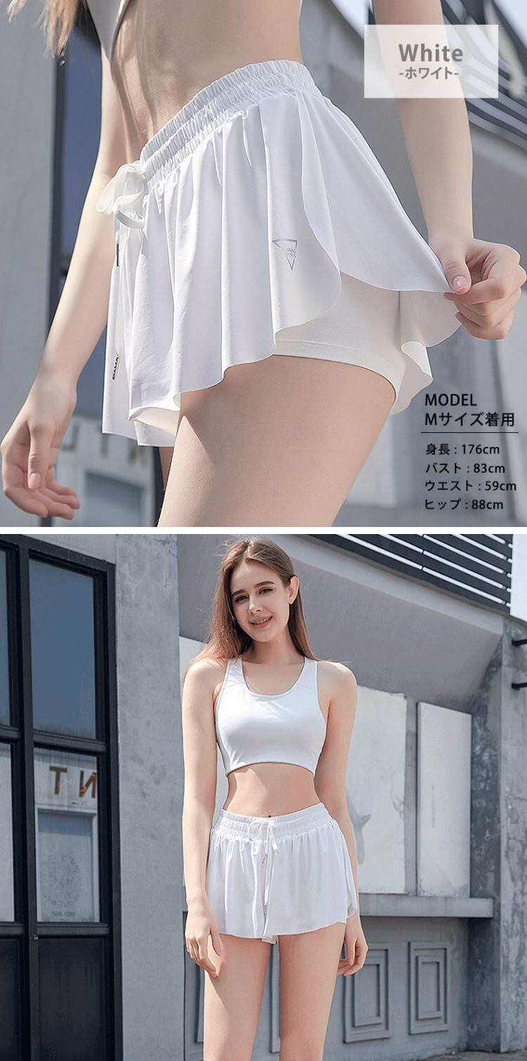 メール便】インナー付きショートパンツ／yoga108 | DAY CLOSET