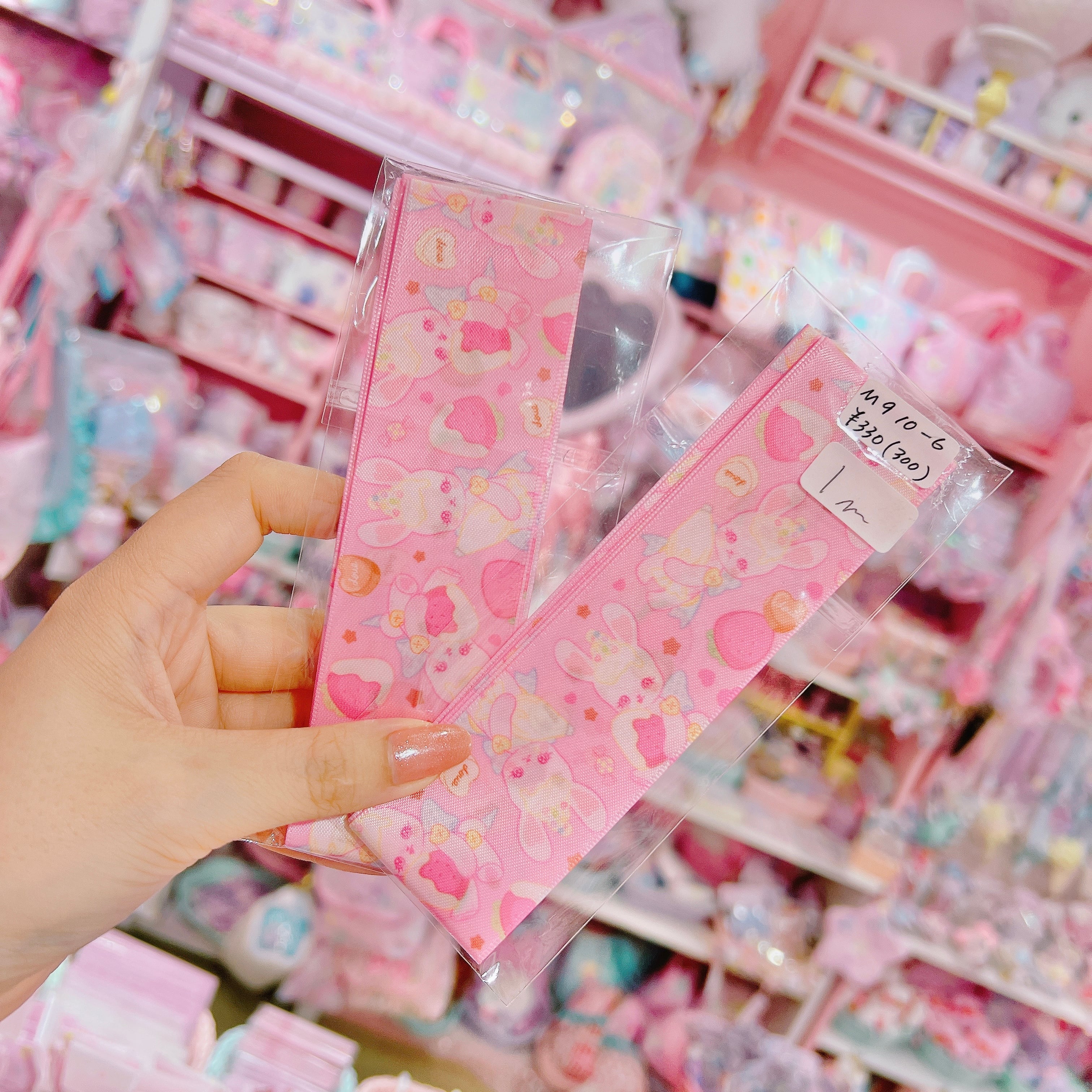 【M9】10-6サテンリボン38mm×1m