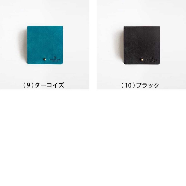 そこそこ薄い 二つ折り財布【全10色】