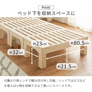 【組立式】分割シングルベッド すのこフレーム シンプル コンパクト 一人暮らし ワンルーム 幅98cm