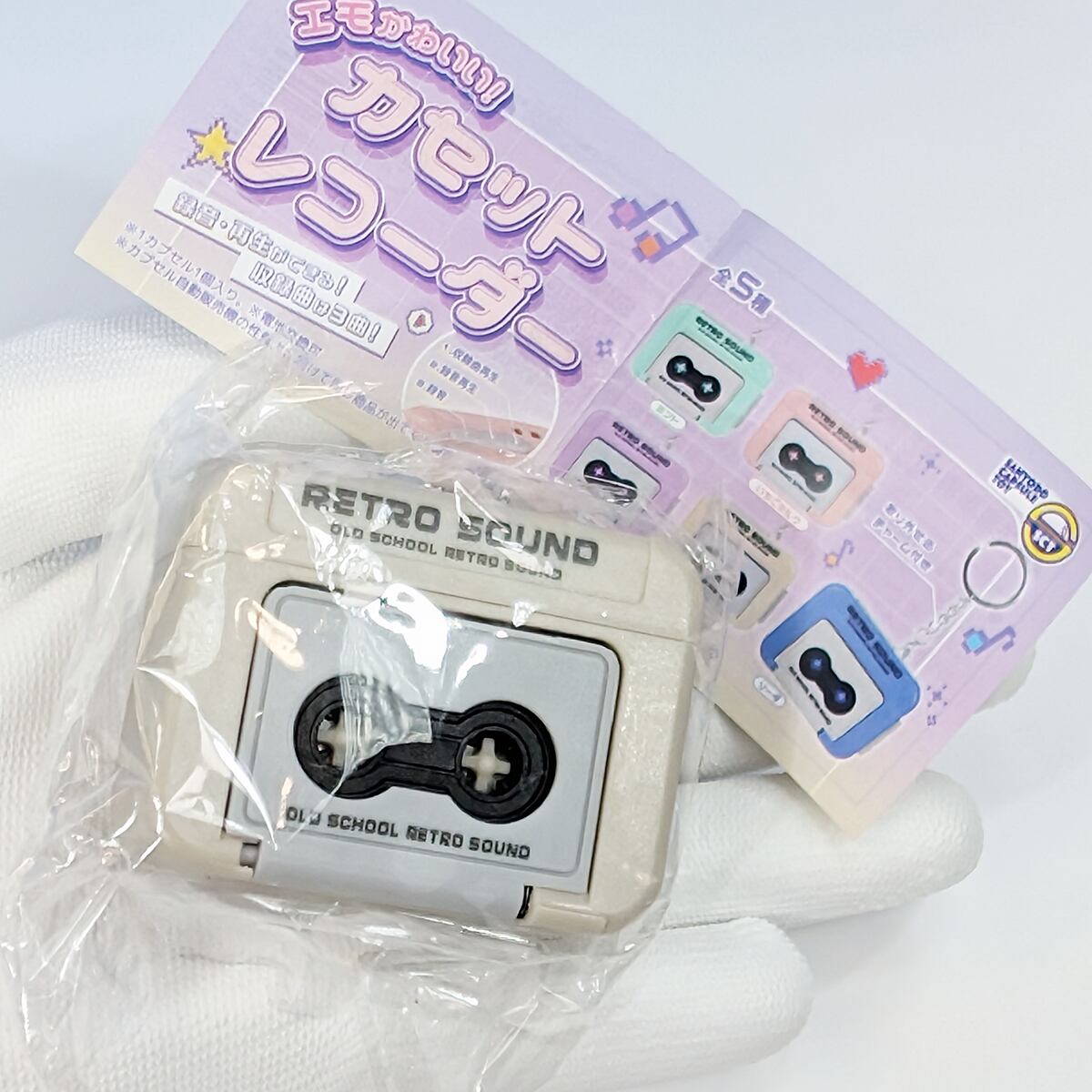 エモかわいい！ カセットレコーダー 三洋堂 【全5種フルコンプセット