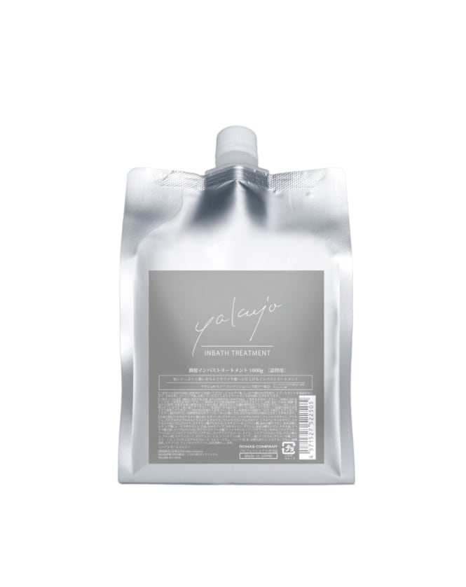 お得！詰替】プレミアムアルガンシャンプー 1000ml詰替 | PEAK of HAIR