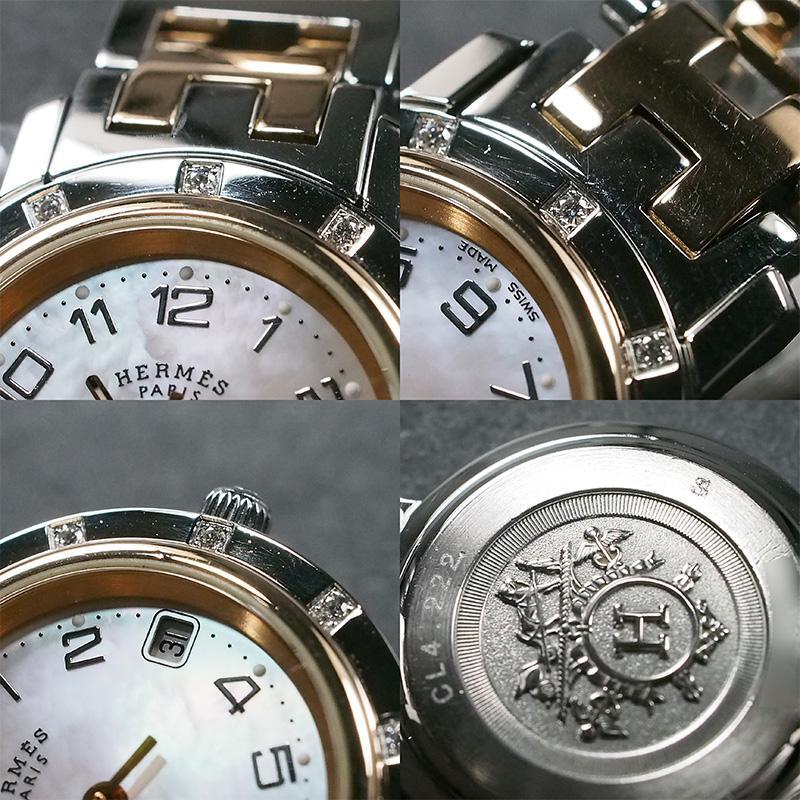 エルメス HERMES クリッパー ナクレ 12P ダイヤモンド 仕上済