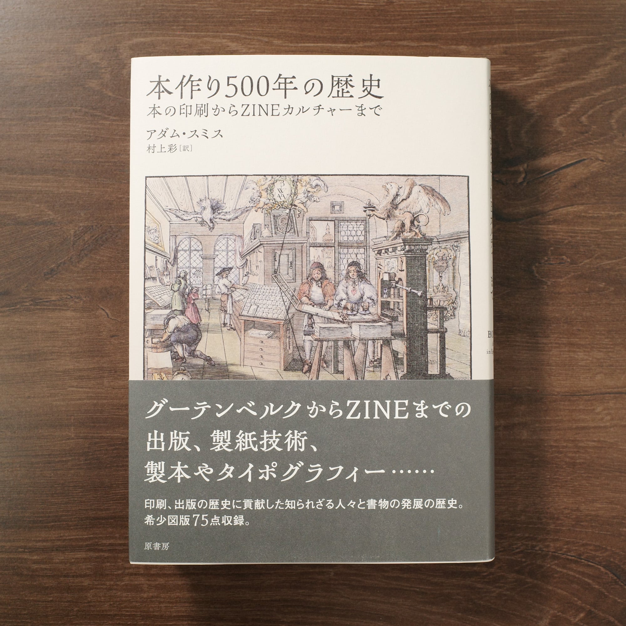 洋書◇9世紀から19世紀の中央アジア建築写真集 本 サマルカンド | PAY ID