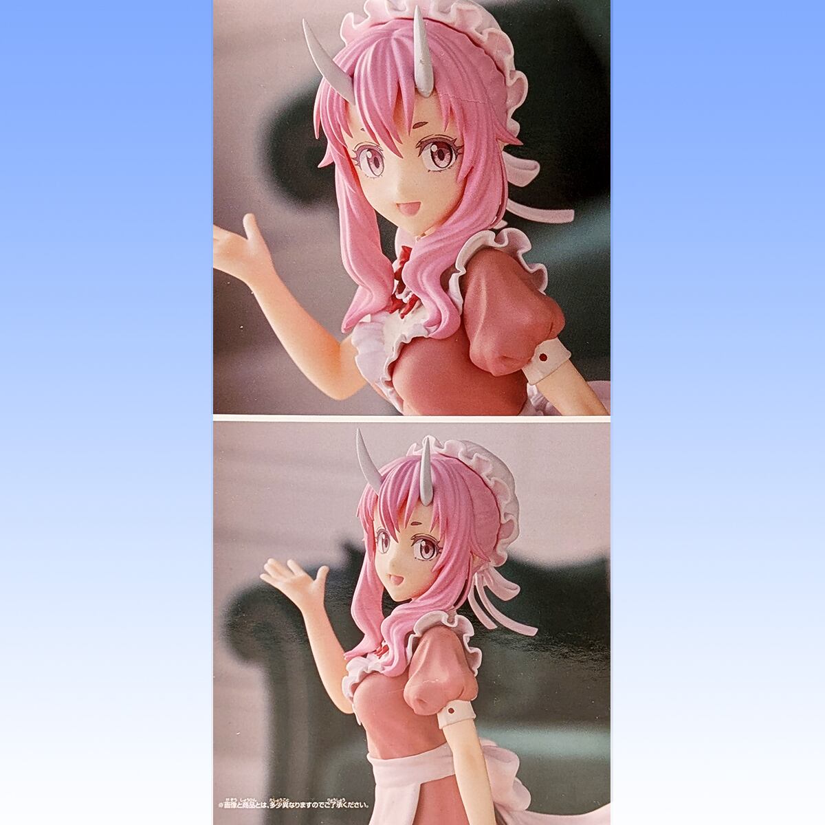 在庫処分特価】 転生したらスライムだった件 シュナ メイドver. 全1種