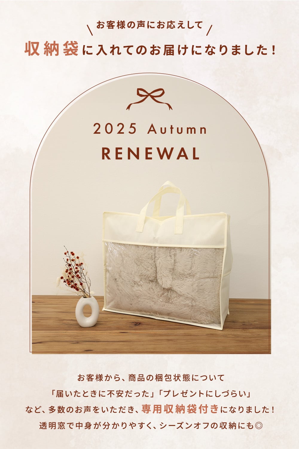 Rocotto 電気毛布 シングル Rocotto もこもこ電気毛布 シングル 140×200cm | MRG JAPAN Direct