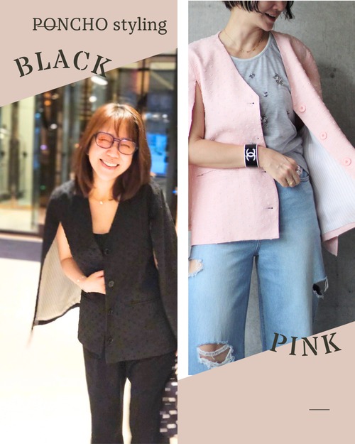 MIYOKOさんコラボ（original）ポンチョジャケット