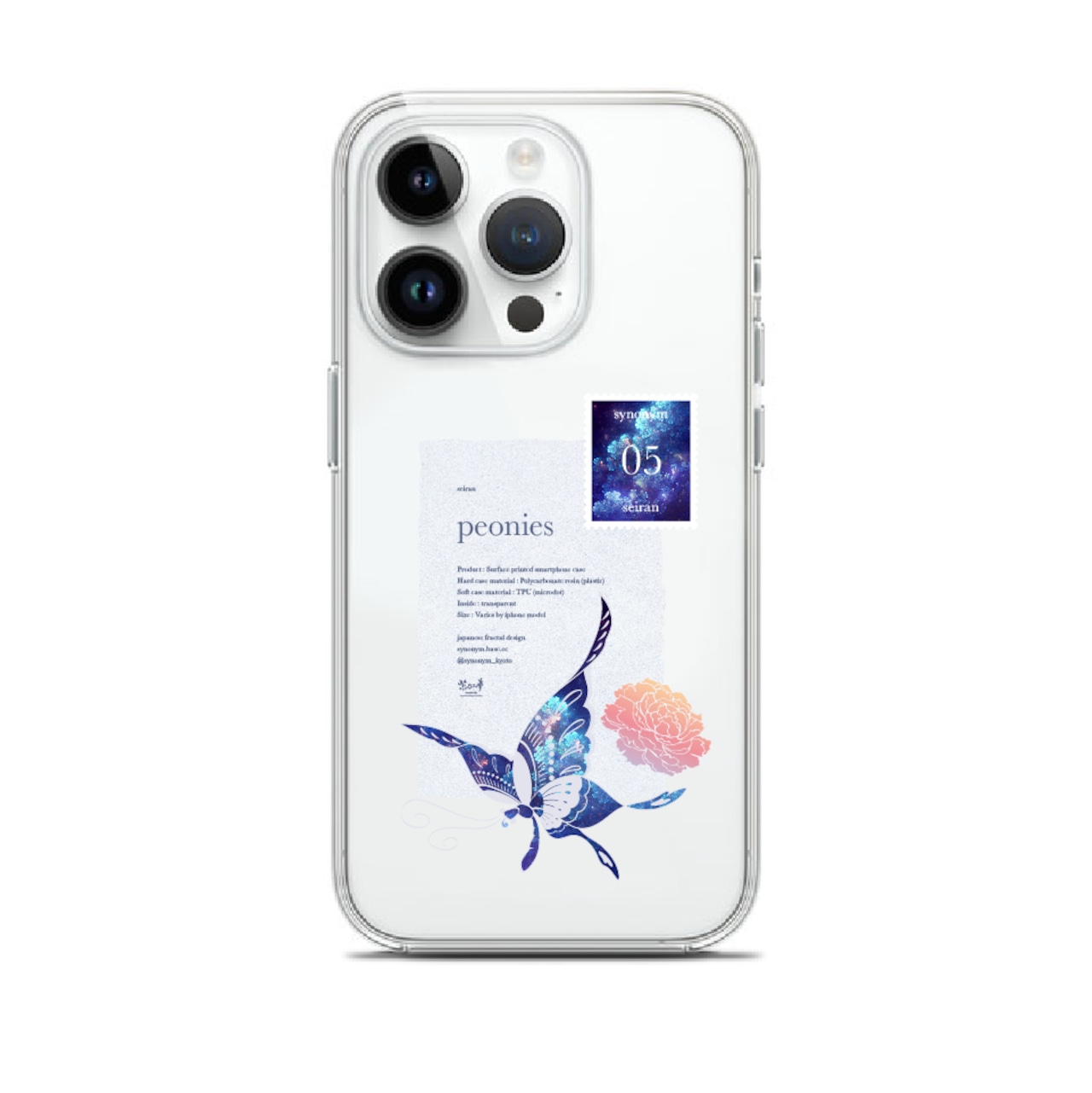 ★ヴィクトリア★ パフィー iPhone6ケース 青藍 - 和風 ステッカー iPhone クリアケース(ハード or ソフト