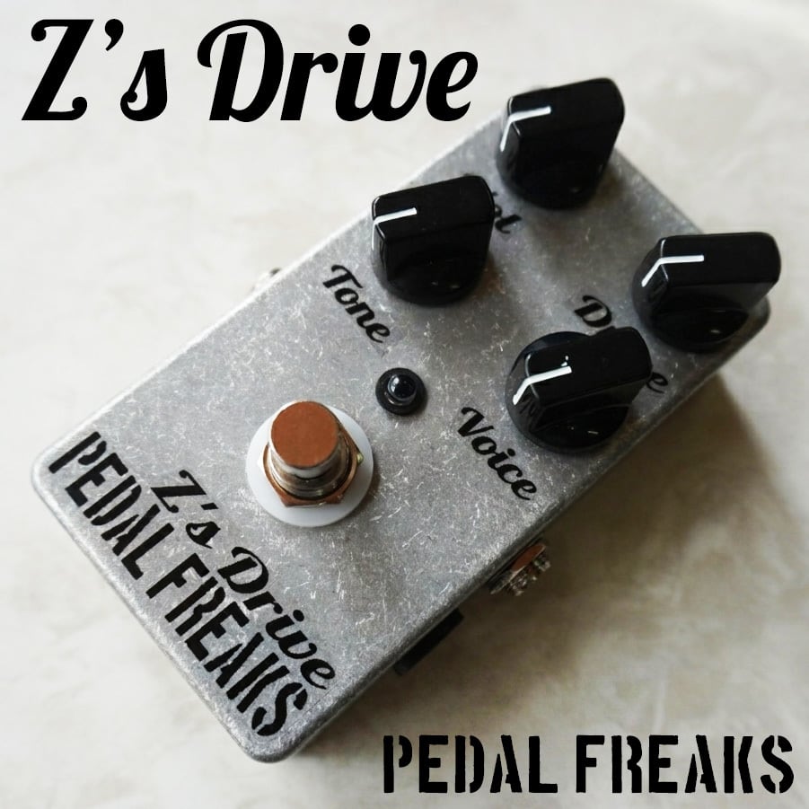 Z's Drive キット【PEDAL FREAKS】 | PEDAL FREAKS