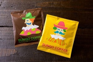 Drip Bag【50p】Guatemala El Injerto Bourbon 100% Washed / Medium Dark Roast