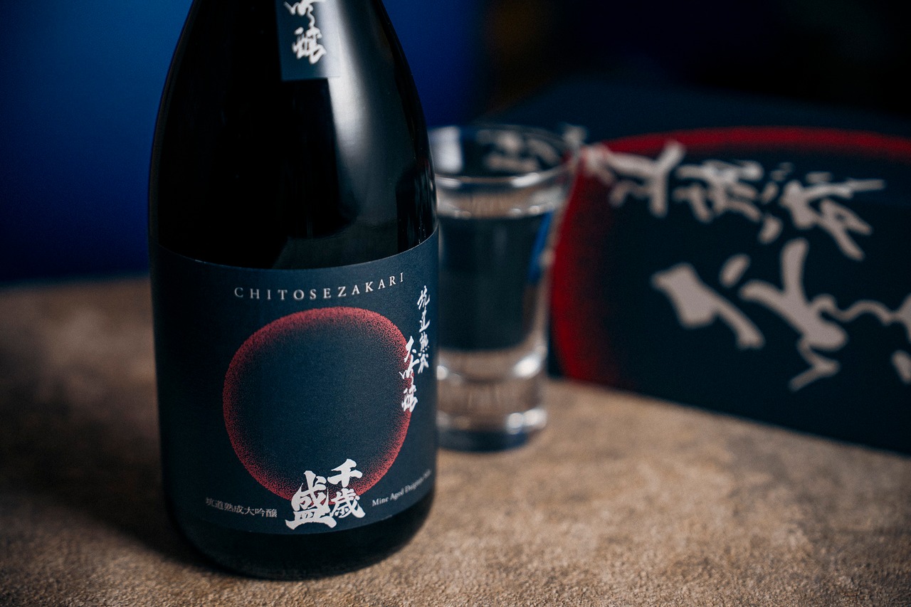 坑道熟成酒　日本酒 720ml 1本    誕生日 送料無料  お酒 地酒 大吟醸 プレゼント 内祝 退職祝い 還暦