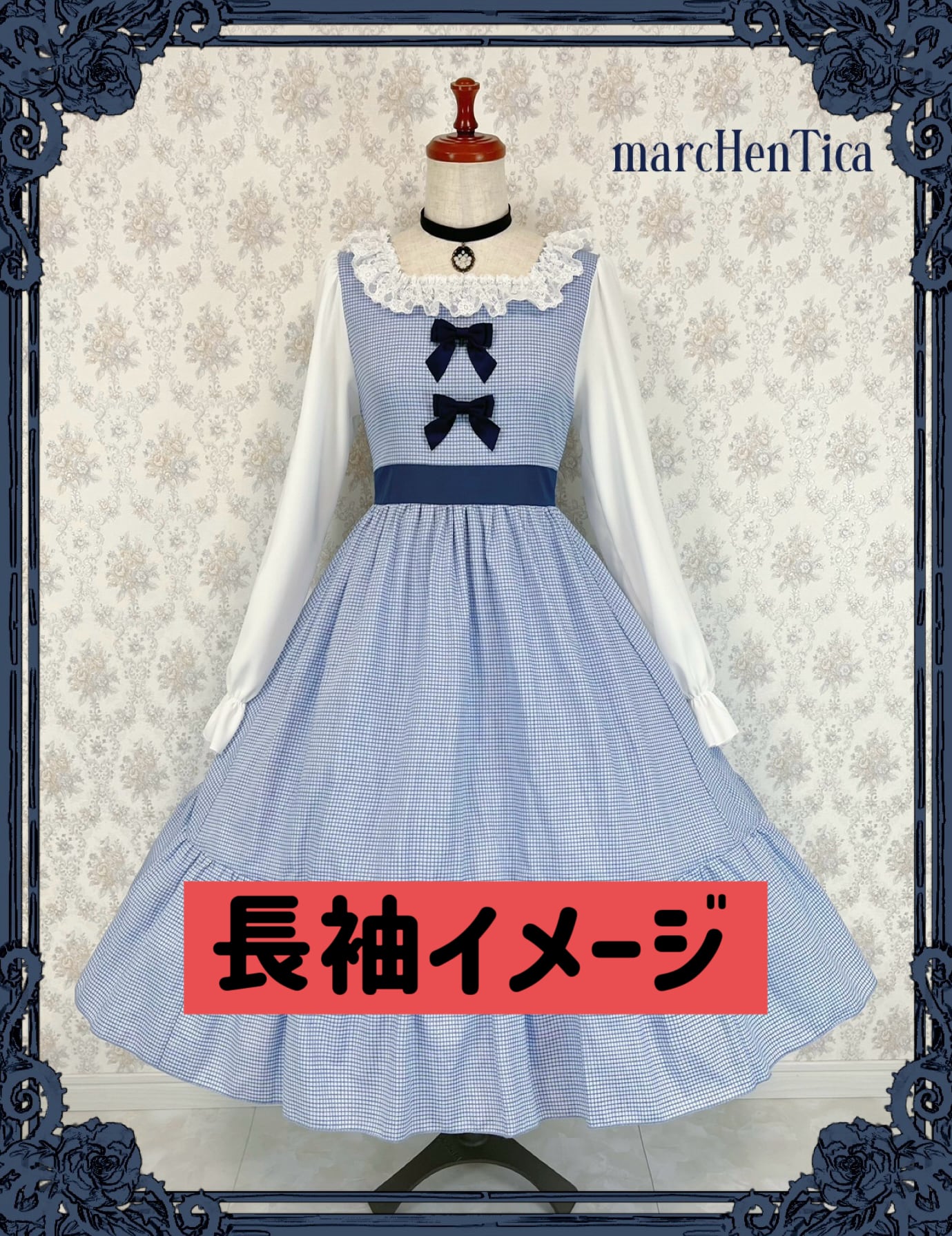 即納品】プティリリー・ミルフィーユワンピース | HirokoTokumine