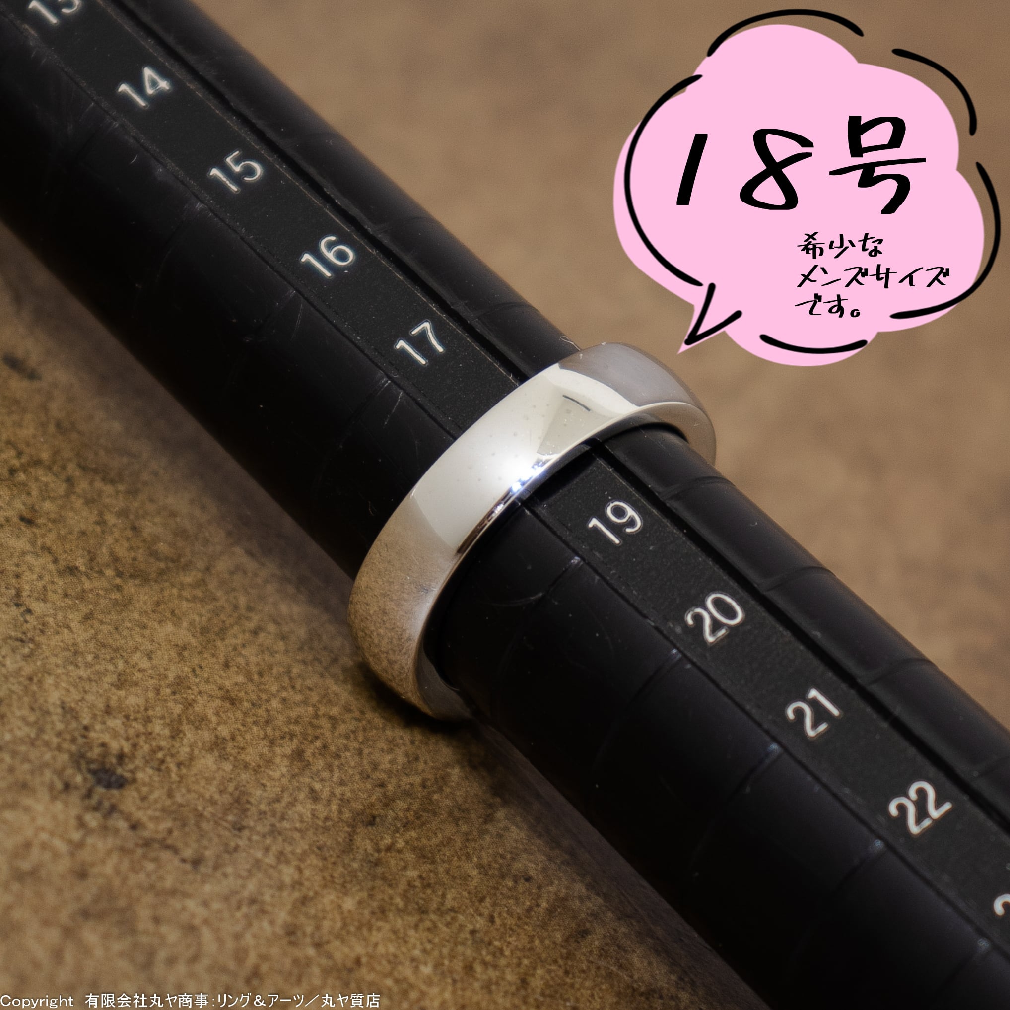 カルティエ:2CリングLM“ブークルセ”/750WG/14.6g/#58サイズ(実寸18号