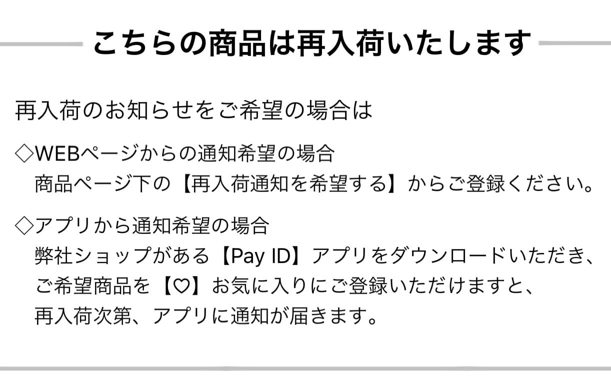 なまず 箸置き | 24to3［西富陶磁器オンラインストア 有田焼・波佐見焼］